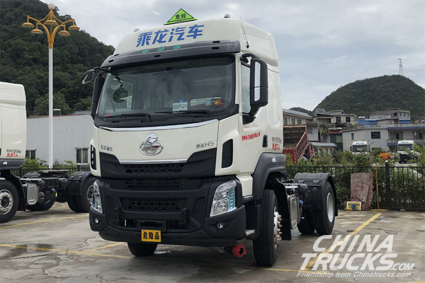 Chenglong H5 330HP 6X4 Hazadous Material Transport Tractor(LZ4182H7AB)