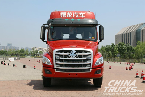 Chenglong T5 460HP 6X4 Long-head Tractor(LZ4251T7DB)