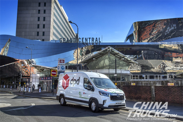 MAXUS SUPPLY DPD WITH 750 ELECTRIC VANS