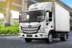 Foton Ranks No. 1 in Light Truck Sales in Philippines for Six Consecutive Months