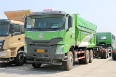 Liuzhou Motor Chenglong H7 LNG 400HP 6X4 5.6M Euro 5 Dumper(LZ3251H7DL)