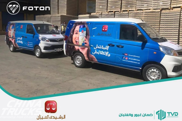 FOTON Egypt’s PX Gasoline Freight Version Won an Order for 50 units 