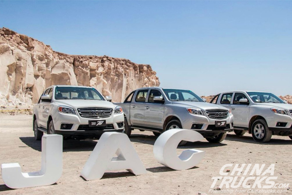 JAC Motors Officially Introduces Its T8PRO Pickup to Global Market