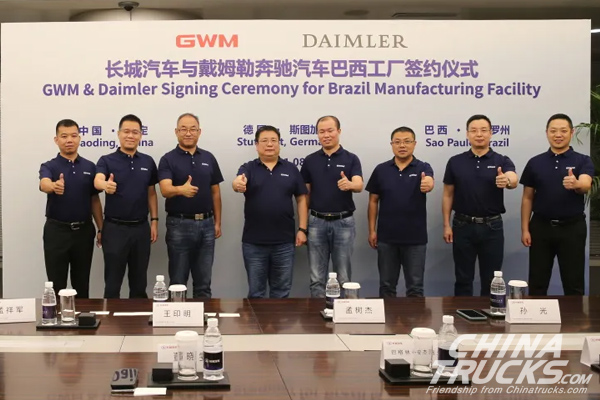 Great Wall Acquires Daimler AG’s Plant in Brazil