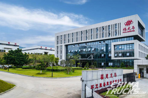 FULONGMA ranked top 50 environmental companies in China again
