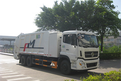 FULONGMA Electric Garbage Compactor Truck(FLM5250ZYSDFBEV)