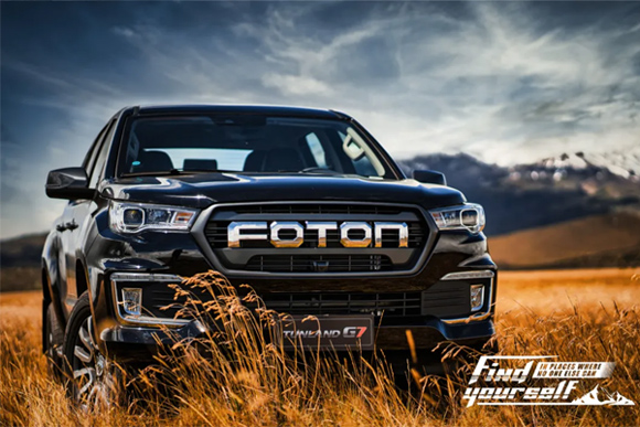 FOTON ME | Life Must Be Lived in Speed And Focus
