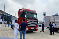 Foton Motor Attends the Second China-Africa Economic and Trade Expo