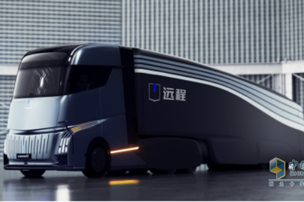 GEELY Launches a New Electric Semi Truck Called the Homtruck