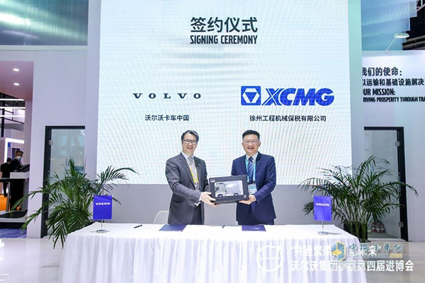 China Premier: VOLVO Trucks To-Be-Locally-Produced Flagship Model FH