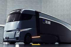 GEELY Launches a New Electric Semi Truck Called the Homtruck