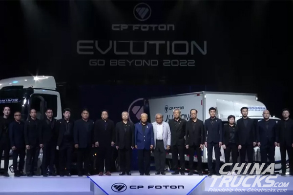 FOTON Motor Launches 100% Commercial Electric Vehicles in Thailand