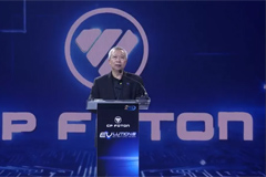 FOTON Motor Launches 100% Commercial EVs in Thailand
