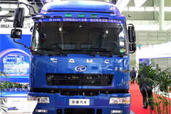 CAMC Seals Order for 500 Electric Heavy-duty Trucks at WMC