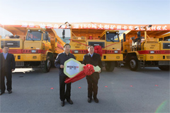Weichai Made Delivery of 150-ton Large Mining Trucks in Batches