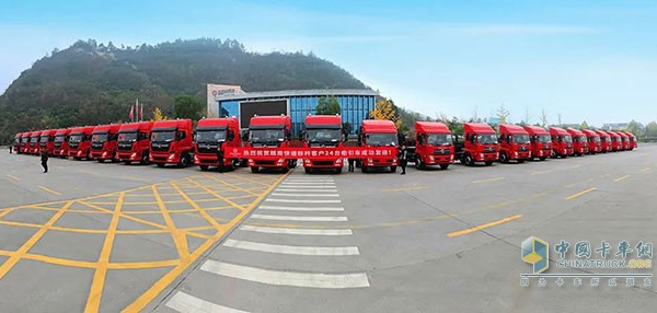 ​24 Dongfeng Tractors Were Delivered to Customers in Vietnam for Express Servi
