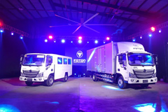 FOTON Motor Marks 15 Years in the Philippines
