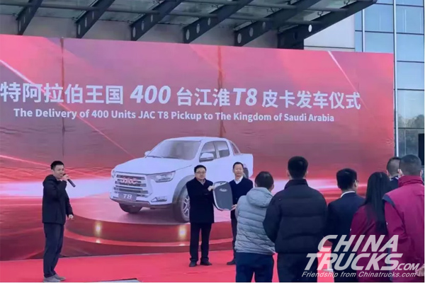 400 Units JAC T8 Pickups to be Exported to Saudi Arabia
