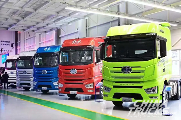  FAW Jiefang Put into Operation its J7 Smart Vehicle Plant