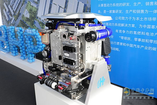 BOSCH Qingling Hydrogen Fuel Cell Project Officially Kicks off in Chongqing