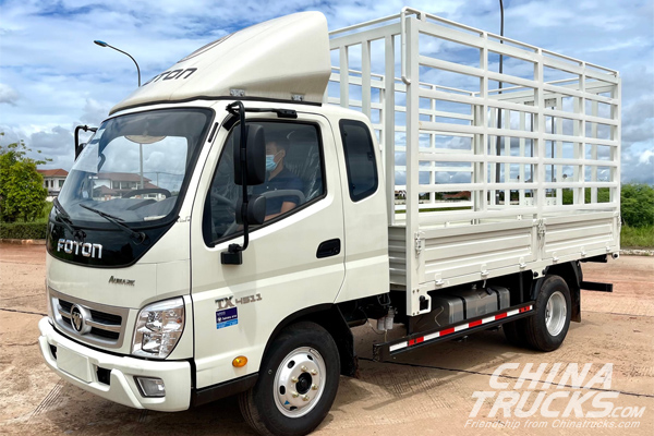 FOTON Aumark 3.5T for Lao Market, Which One Do You Like Most?