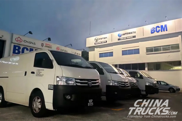 100 Parts Stores in 10 Countries! FOTON Parts Sales Jumped in Overseas Market 