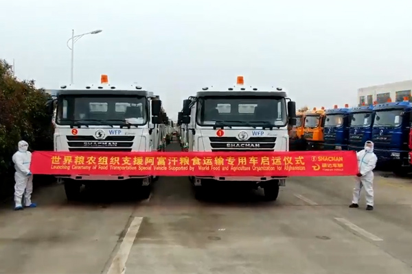 Hundreds of SHACMAN Food Transport Special Vehicles Depart China for Afghanistan