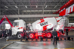 SANY 2022 Lightweight Mixer Came into the Market