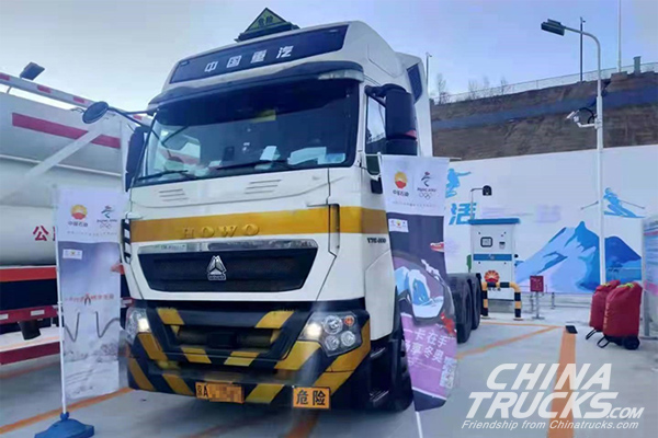 China-made Trucks Facilitate 2022 Beijing Winter Olympics