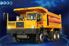 Wei Chai Special Vehicle Launched Its WT160 Wide-body Mining Truck