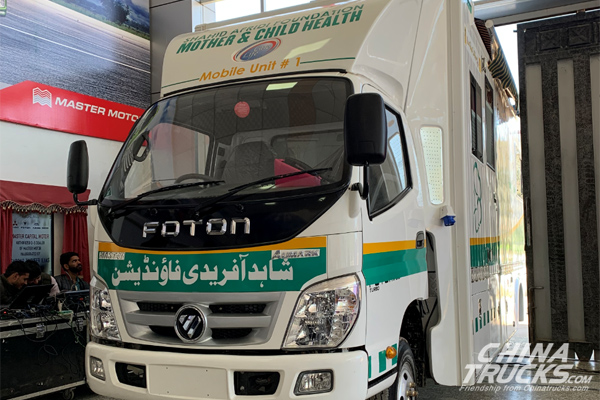 FOTON Donates Mobile Service Vehicle to Boost Healthcare in Pakistan