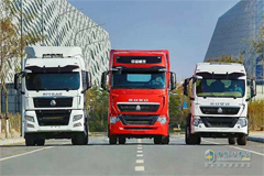 Mass SINOTRUK Electric Trucks Put into Operation in Port and Logistics Sectors