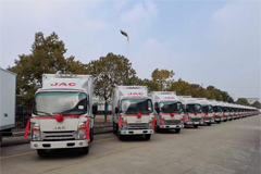 Batch of JAC Refrigerated Trucks Were Delivered to Jordan