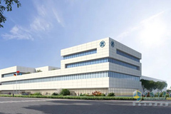 ZF Breaks Ground on Its Fourth R&D Centre in China