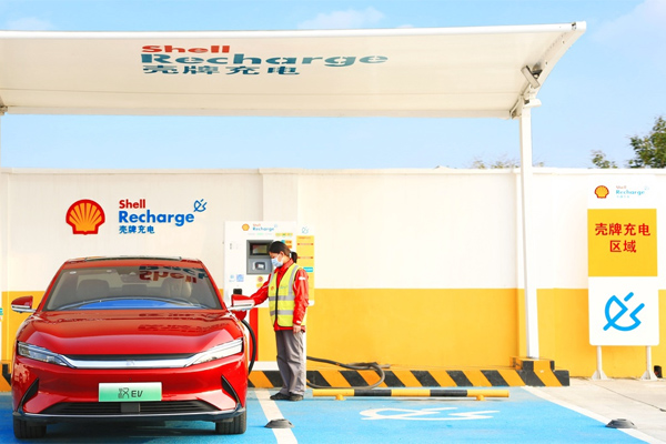 BYD and Shell Partner on EV Charging across China and Europe