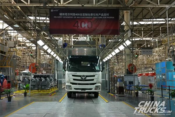 400 Units of FOTON AUMAN Trucks Delivered to an Int