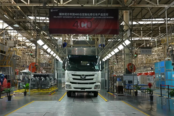 FOTON Delivered 400 Units of AUMAN Trucks to an Int'l Brewery Group of Nigeria