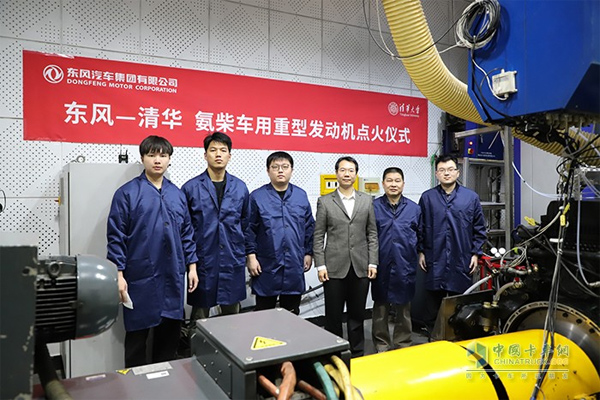 China’s First Ammonia Diesel Engine for Heavy Vehicle Ignited Successfully