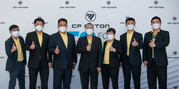 CP FOTON’s Dealer Summit & AUMARK FLEX Launch Ceremony Held in Thailand