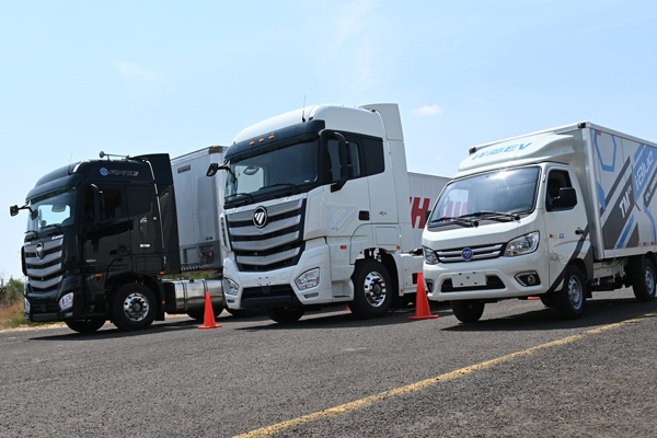FOTON Mexico Held Its 2nd Dealer Conference
