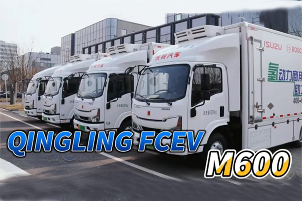 QINGLING Fuel Cell Vehicle FCEV M600