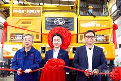 SAIC Hongyan Rolls Off Its 150-Ton Wide-body Mining EV