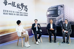 Volvo Trucks Launches FH with I-Save in China