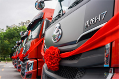 Dongfeng Liuzhou Turns Over 500 Battery-swapping Trucks