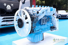 China’s First Hydrogen Internal Combustion Engine Powered Heavy Truck Unveiled