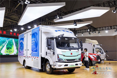 Qingling Showcased Its Hydrogen Fuel Cell Truck at Auto Chongqing  