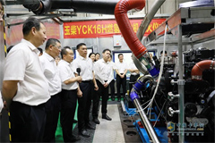 Yuchai Ignites China’s Largest and Most Powerful Hydrogen-fueled Engine