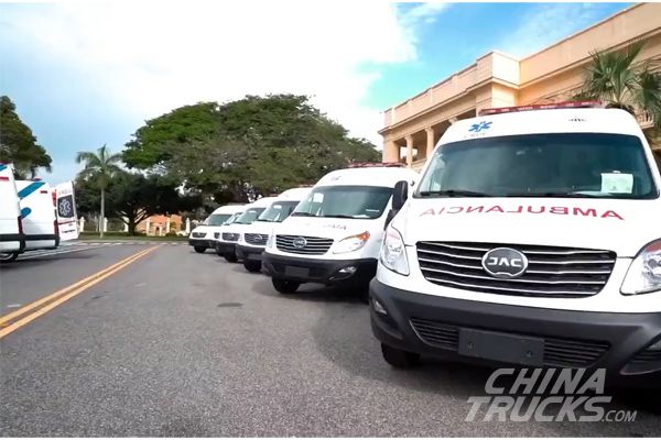 First 30 JAC Sunray Ambulances Delivered to Dominican Presidential Palace