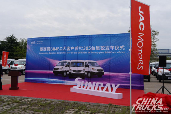 JAC Sunray’s Exports Hit a New High in H1, 2022
