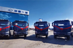 Mongolia: FAW Jiefang Received an Order for 500 Units of J6P Trucks